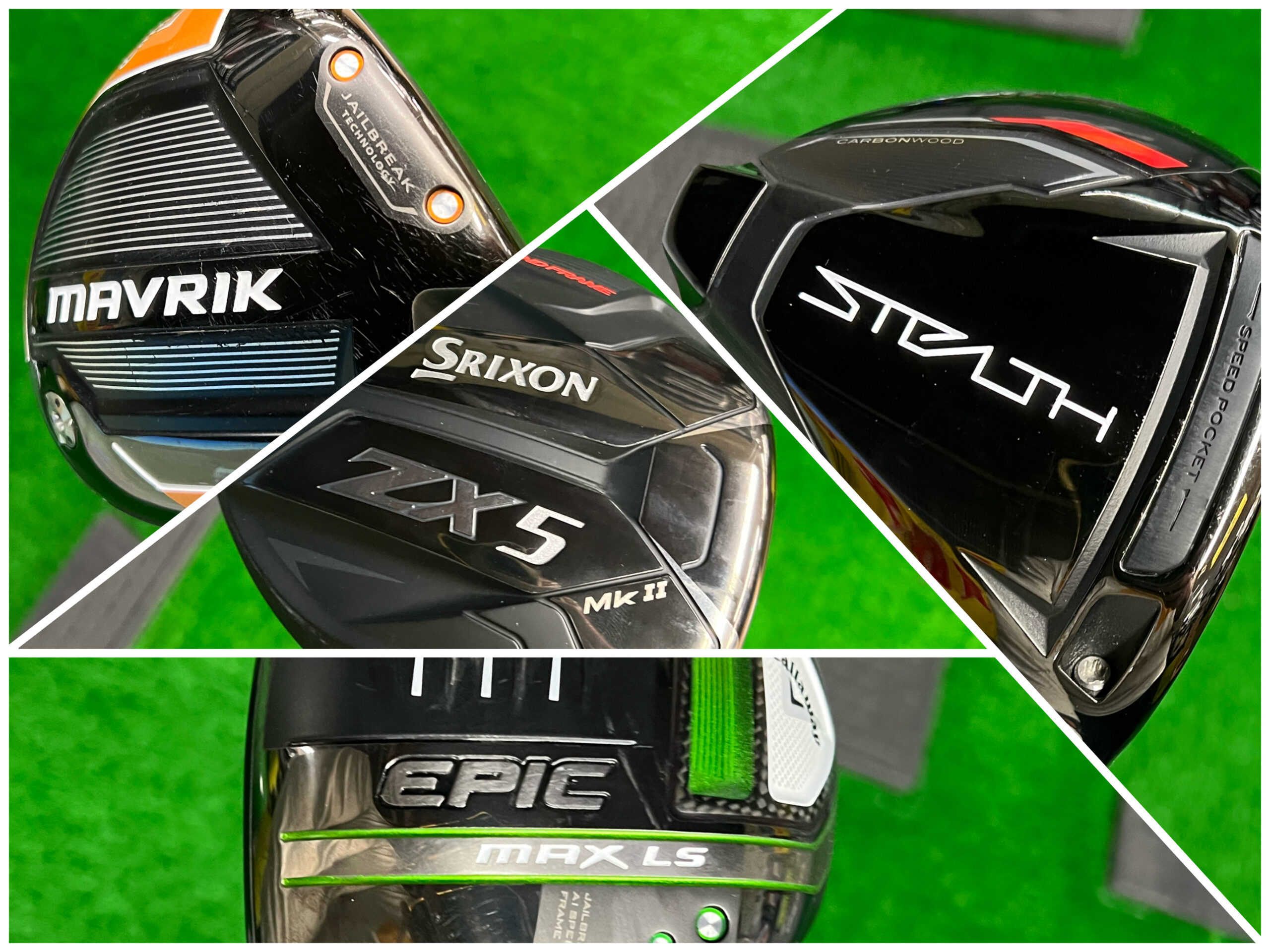 ドライバー試打『マーベリック』と『ステルスHD』が気になるお歳頃