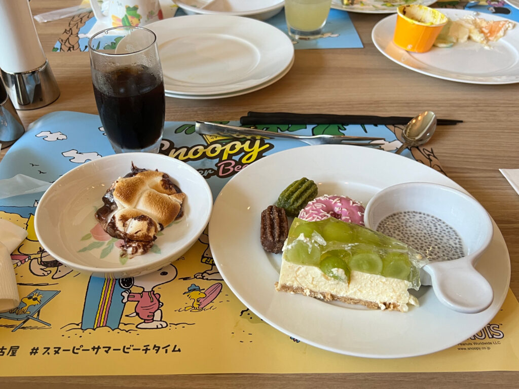 マイチョイス１