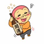 スローライフアイコン